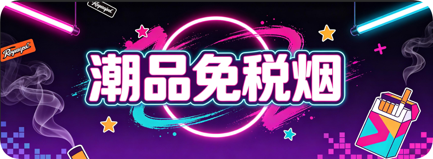 导航系统演示